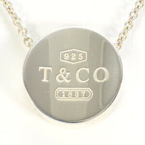 Tiffany Concave Circle Silver Necklace